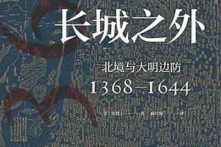 今日掘金vs76人 约基奇&穆雷&戈登&波普&小波特大概率出战