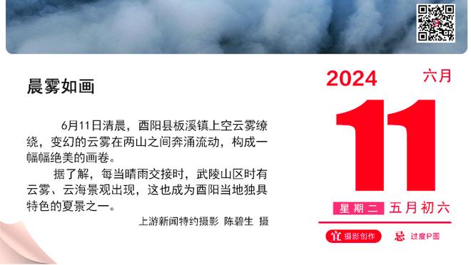 魔术缺俩首发仍豪取9连胜平纪录 爽文男主们用拼劲通向崛起