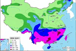 必威手机网页版截图2