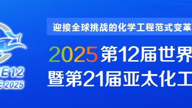 半岛电竞官网入口截图2