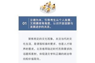 开云棋牌官方正版网站是什么软件截图3