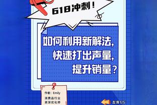 都看好国足❓国足赢球赔率仅2.15！完全压过塔吉克斯坦！